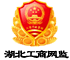 山東中礦重工機械洗靴機有限公司